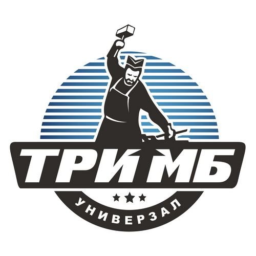 Potreban bravar i pomocnik bravara, moze i bez iskustva